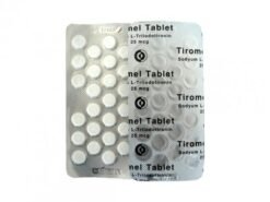 Buy Tiromel T3 (Cytomel), 25mcg/tab, 25tabs (LOOSE TABS), Abdi Ibrahim, Turkey